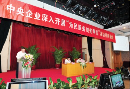 J9直营集团【中国大陆】官方网站