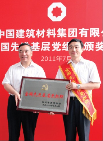 J9直营集团【中国大陆】官方网站
