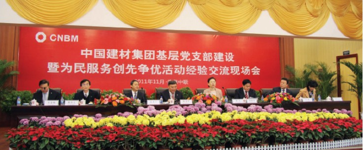 J9直营集团【中国大陆】官方网站