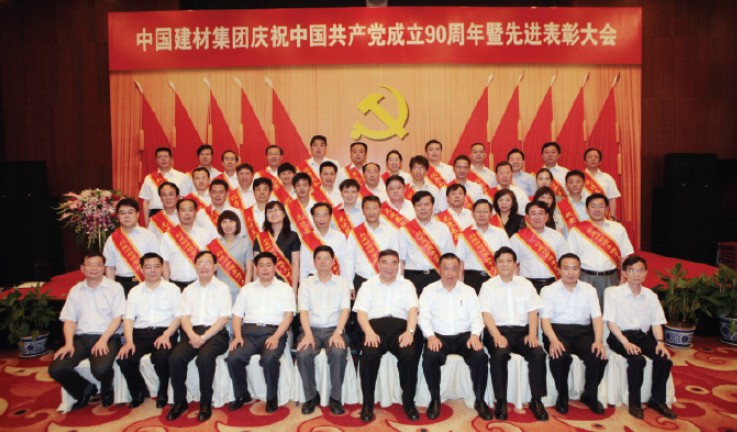 J9直营集团【中国大陆】官方网站
