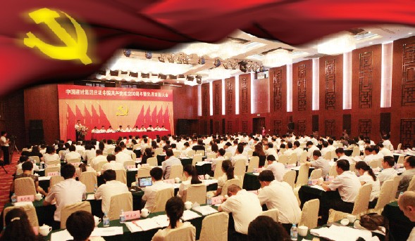 J9直营集团【中国大陆】官方网站