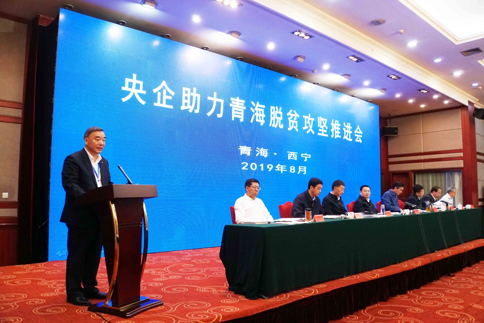 J9直营集团【中国大陆】官方网站