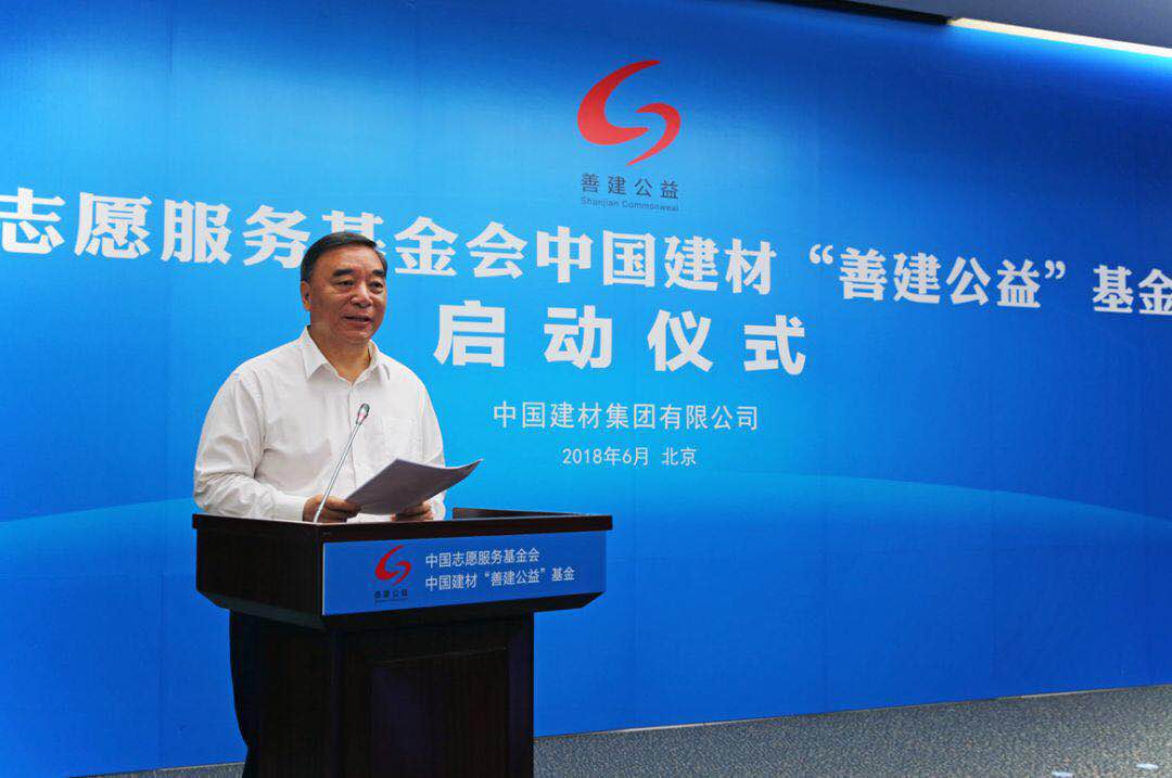 J9直营集团【中国大陆】官方网站