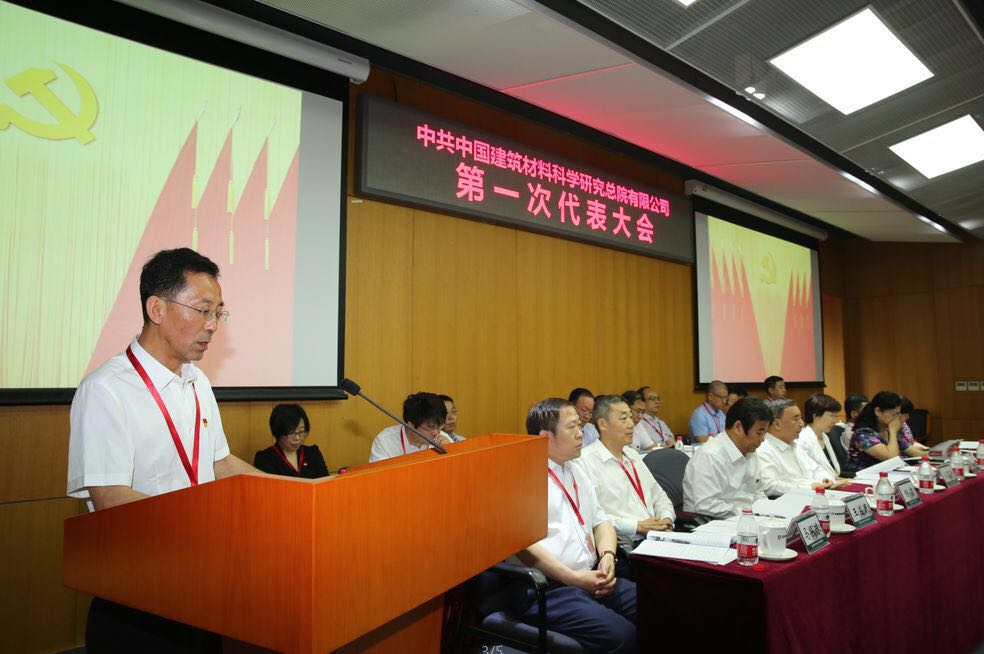 J9直营集团【中国大陆】官方网站