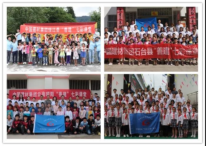 J9直营集团【中国大陆】官方网站