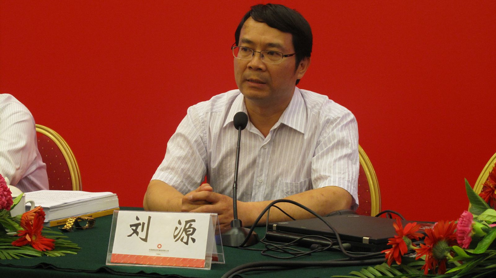 J9直营集团【中国大陆】官方网站