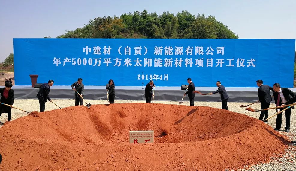 J9直营集团【中国大陆】官方网站