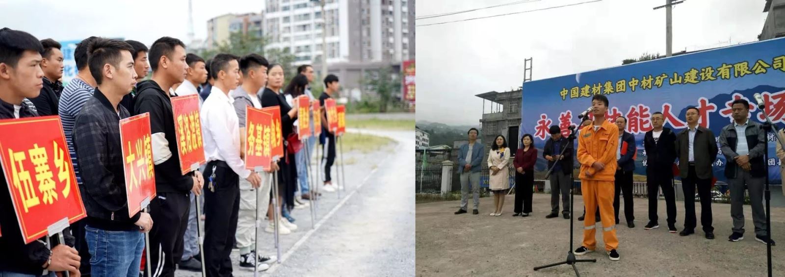 J9直营集团【中国大陆】官方网站