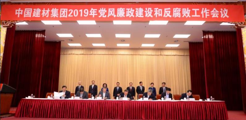 J9直营集团【中国大陆】官方网站