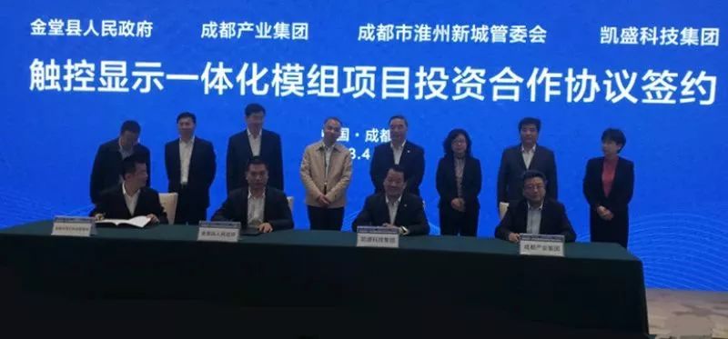 J9直营集团【中国大陆】官方网站