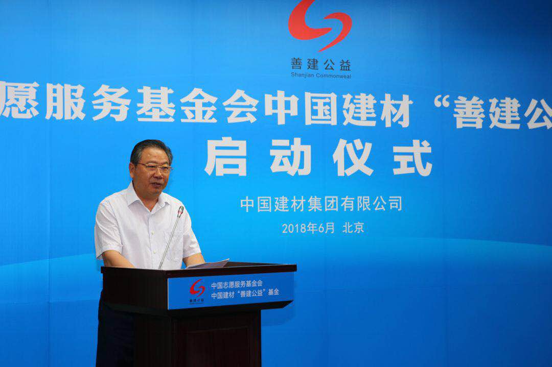 J9直营集团【中国大陆】官方网站