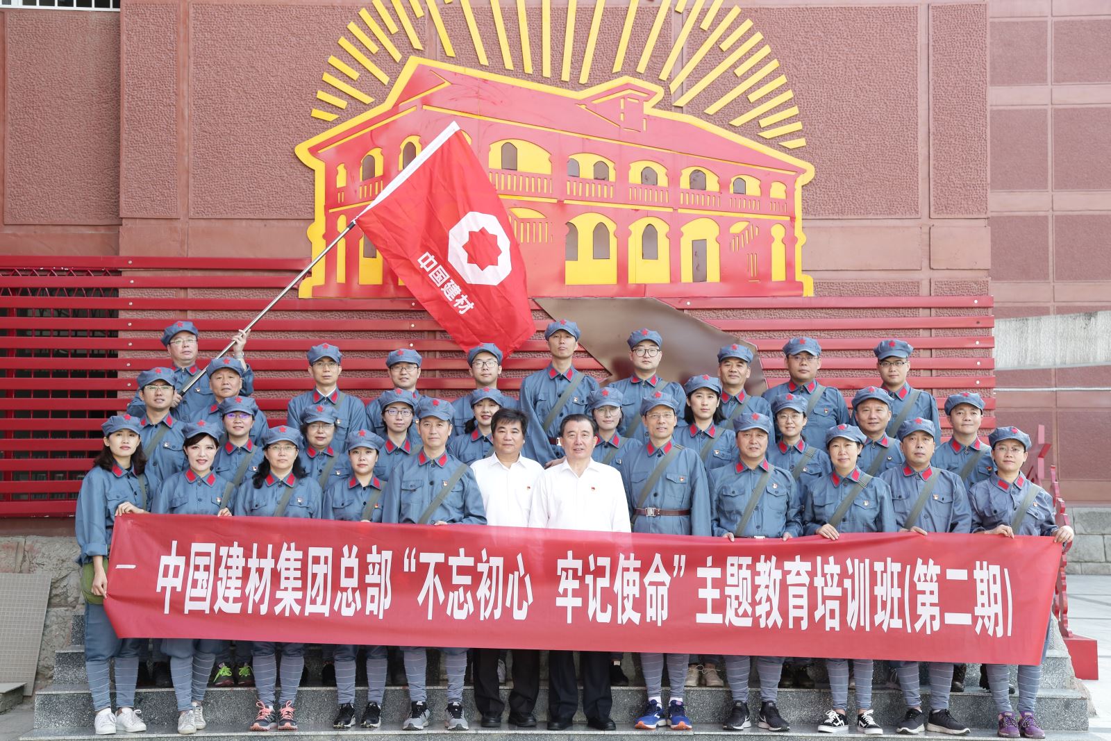 J9直营集团【中国大陆】官方网站