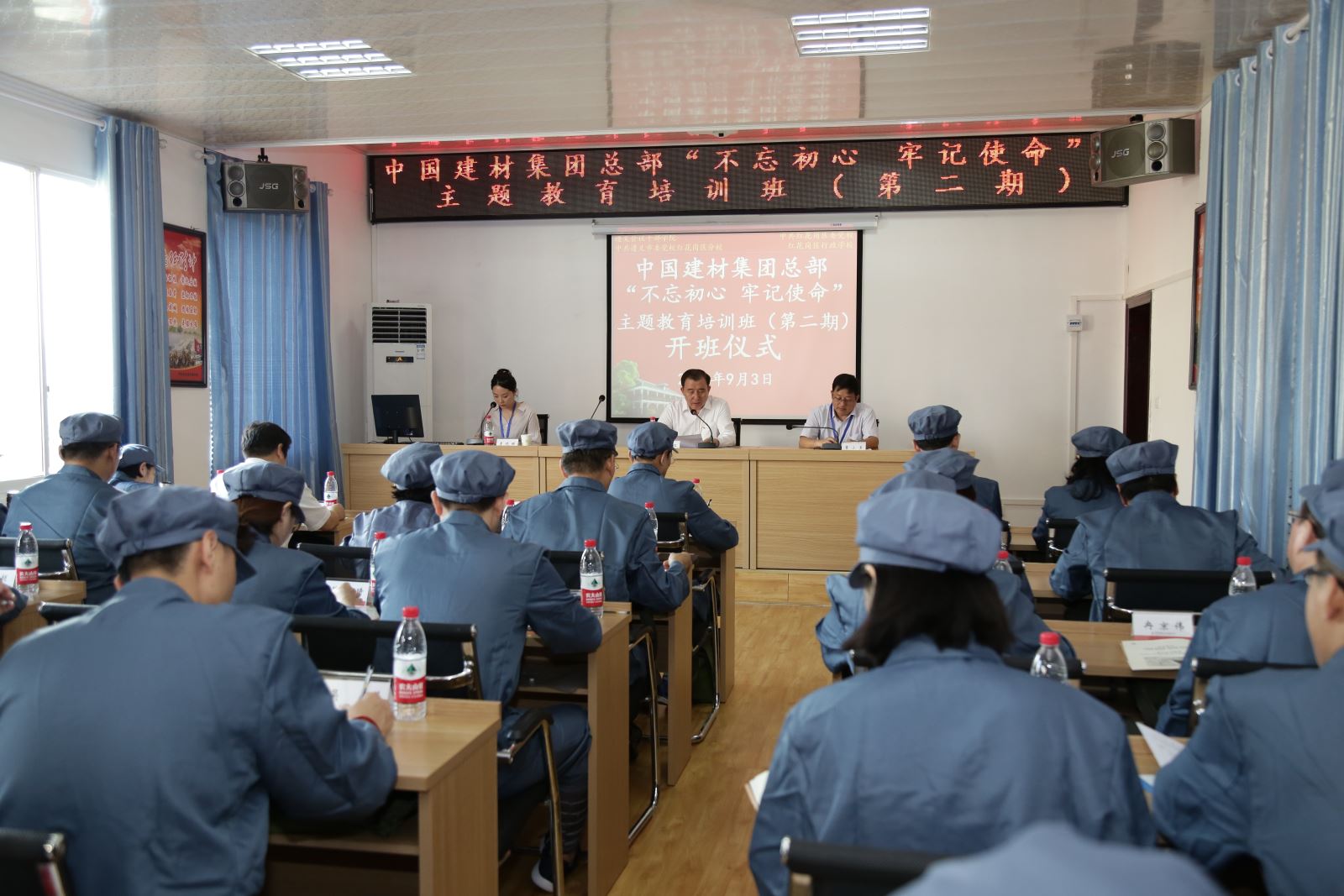 J9直营集团【中国大陆】官方网站