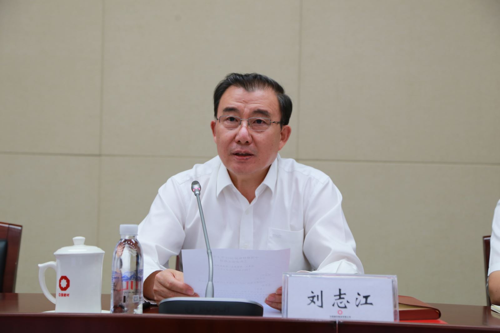 4、刘书记 J9直营集团【中国大陆】官方网站