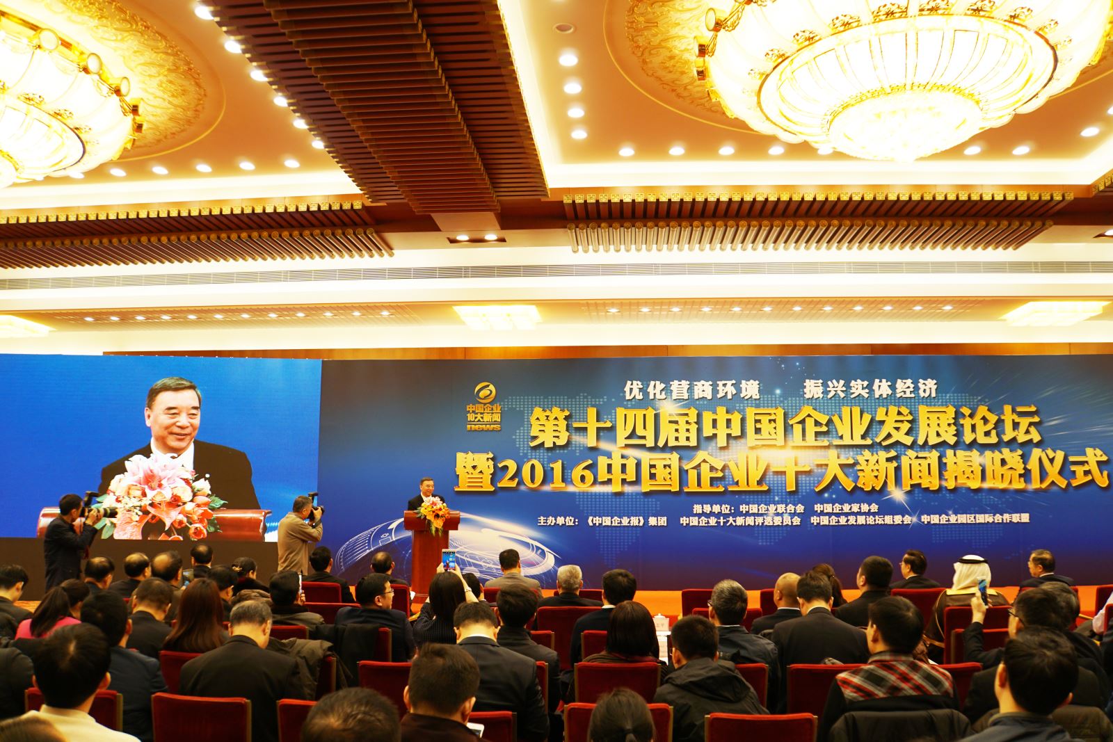 J9直营集团【中国大陆】官方网站
