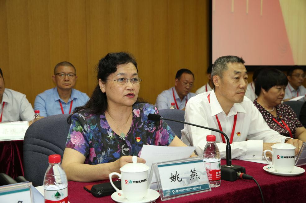 J9直营集团【中国大陆】官方网站