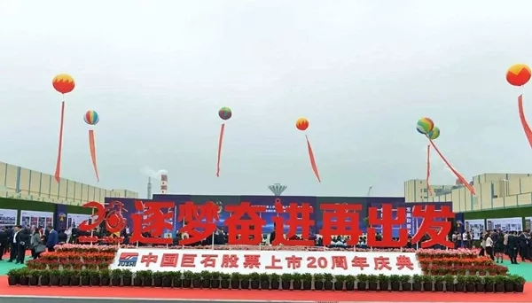 J9直营集团【中国大陆】官方网站