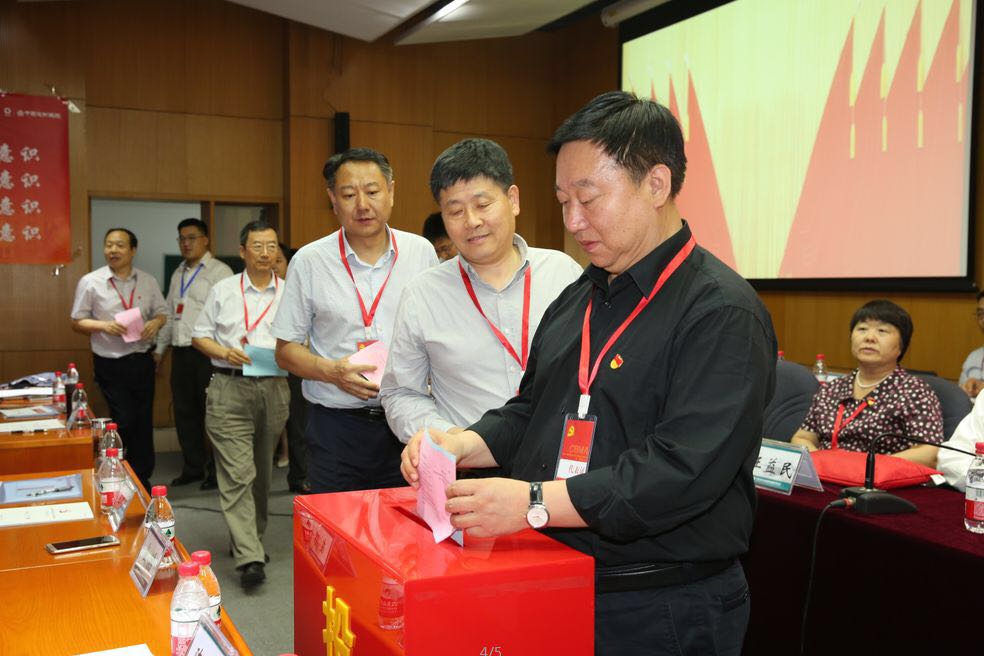 J9直营集团【中国大陆】官方网站