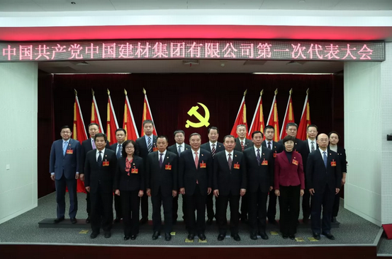 J9直营集团【中国大陆】官方网站