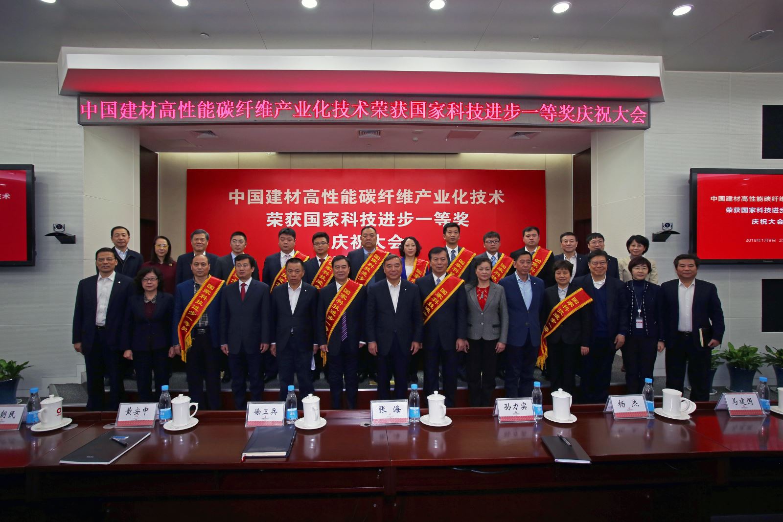 J9直营集团【中国大陆】官方网站