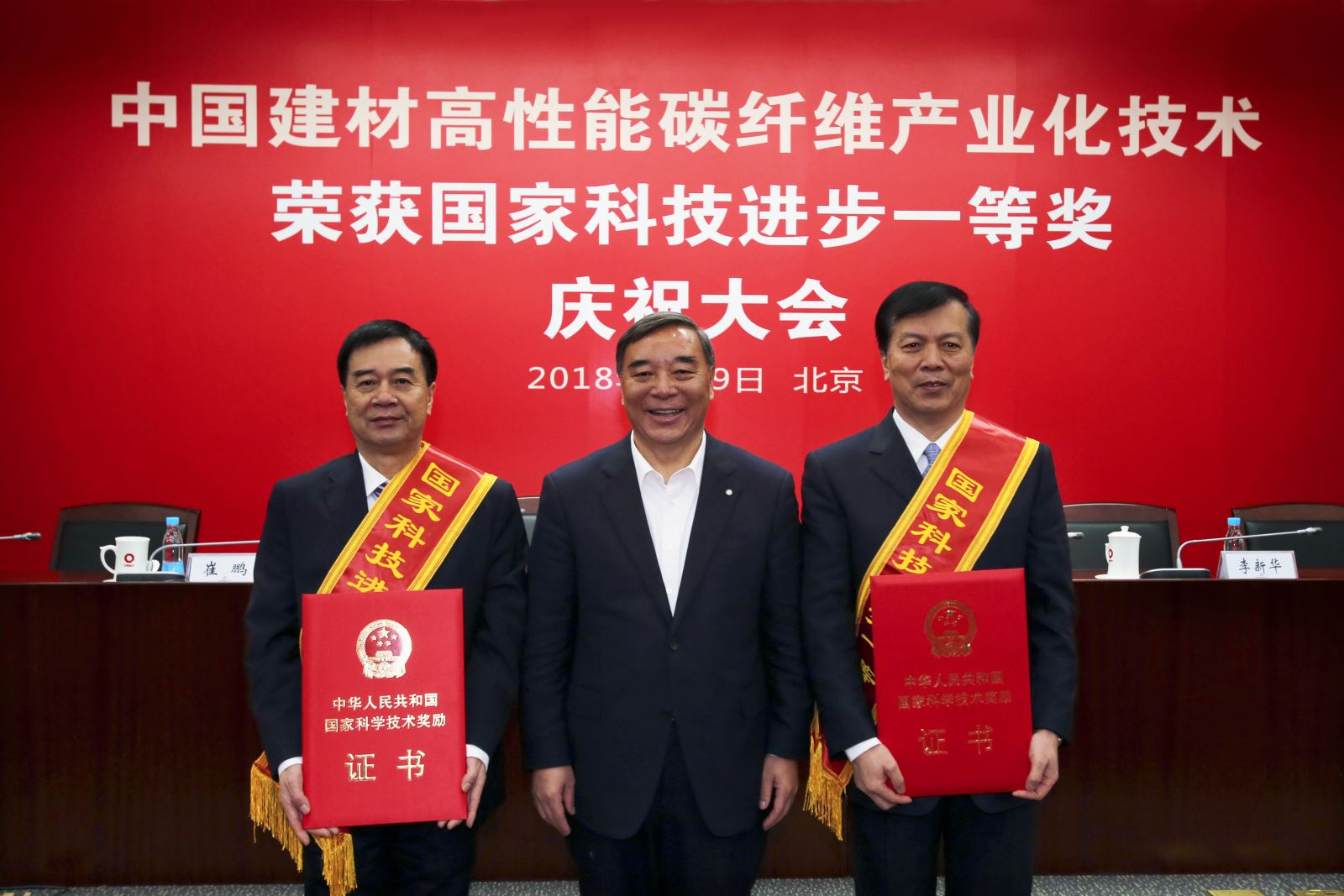 J9直营集团【中国大陆】官方网站