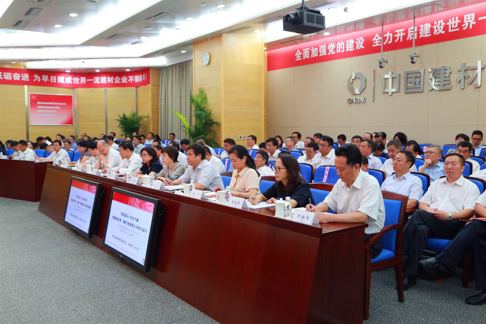 6、 J9直营集团【中国大陆】官方网站