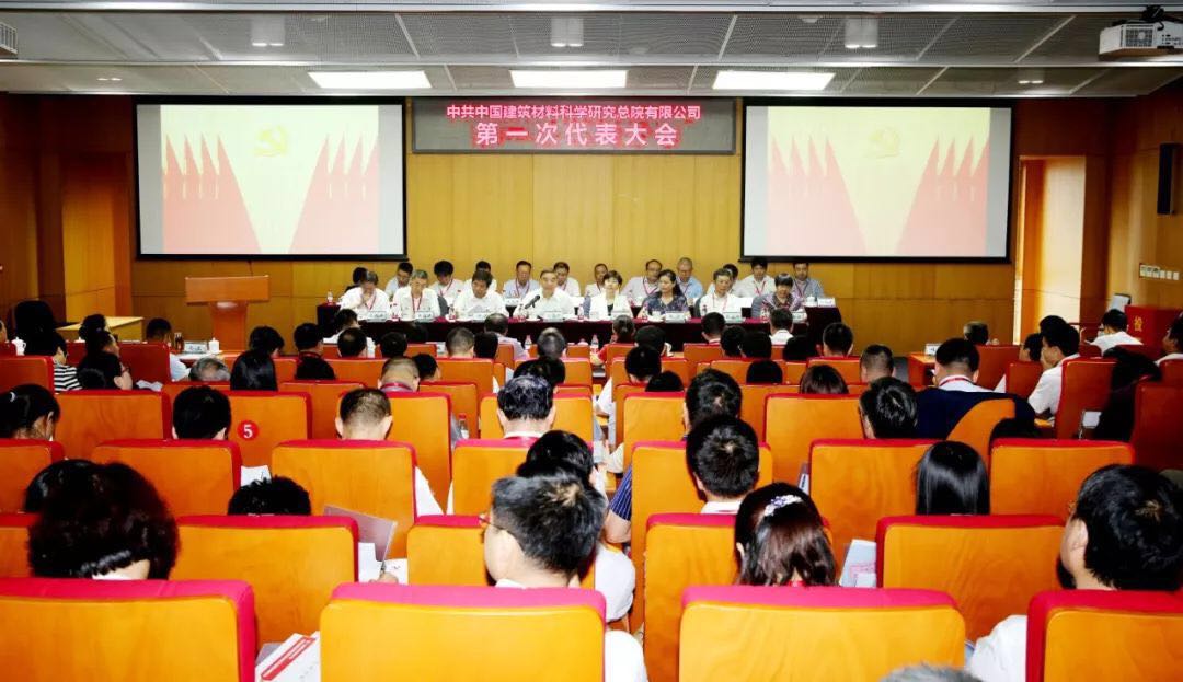 J9直营集团【中国大陆】官方网站