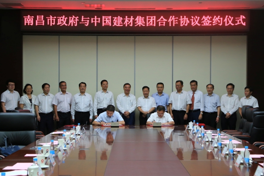 77 J9直营集团【中国大陆】官方网站