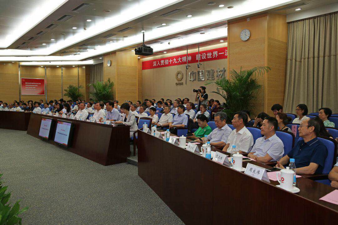 J9直营集团【中国大陆】官方网站