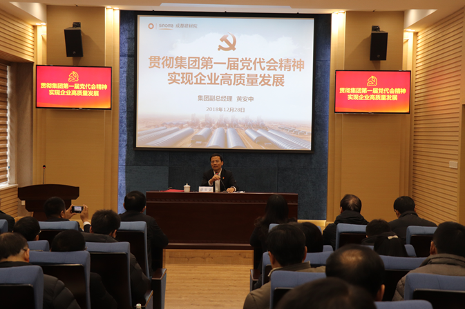 J9直营集团【中国大陆】官方网站