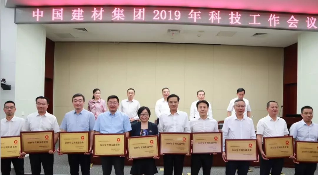 J9直营集团【中国大陆】官方网站