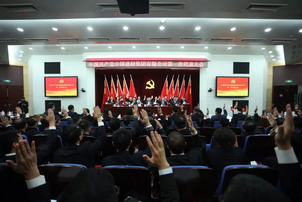 J9直营集团【中国大陆】官方网站
