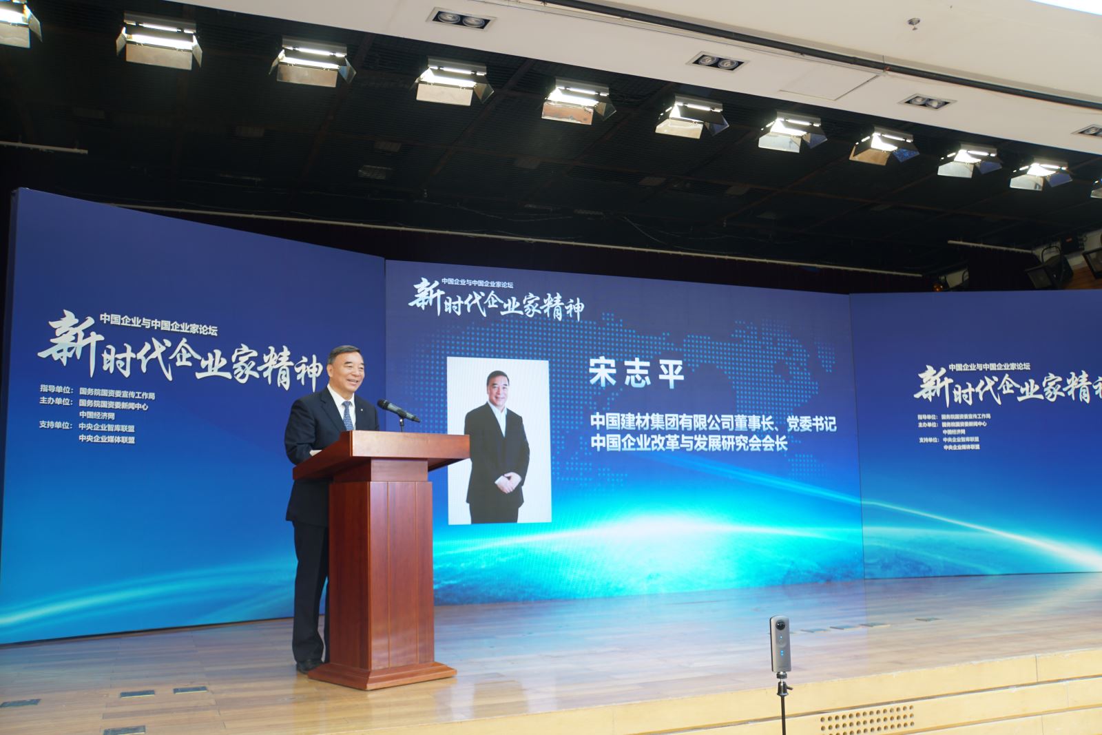 J9直营集团【中国大陆】官方网站