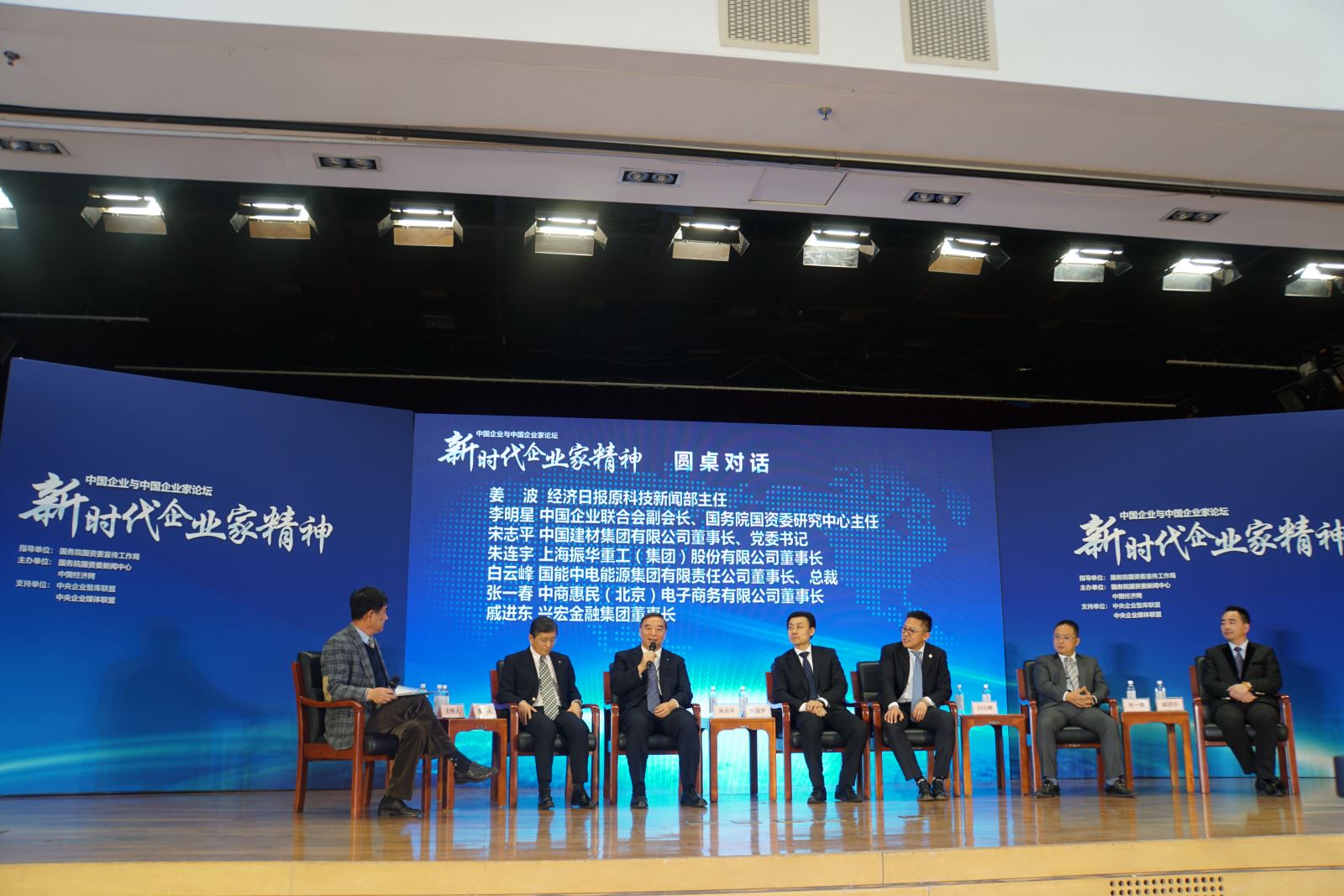 J9直营集团【中国大陆】官方网站