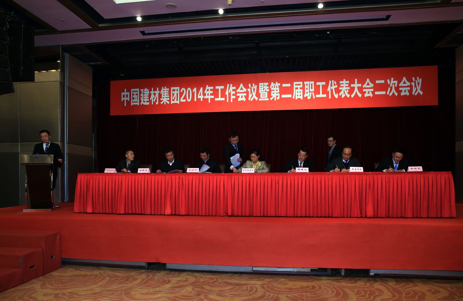 J9直营集团【中国大陆】官方网站
