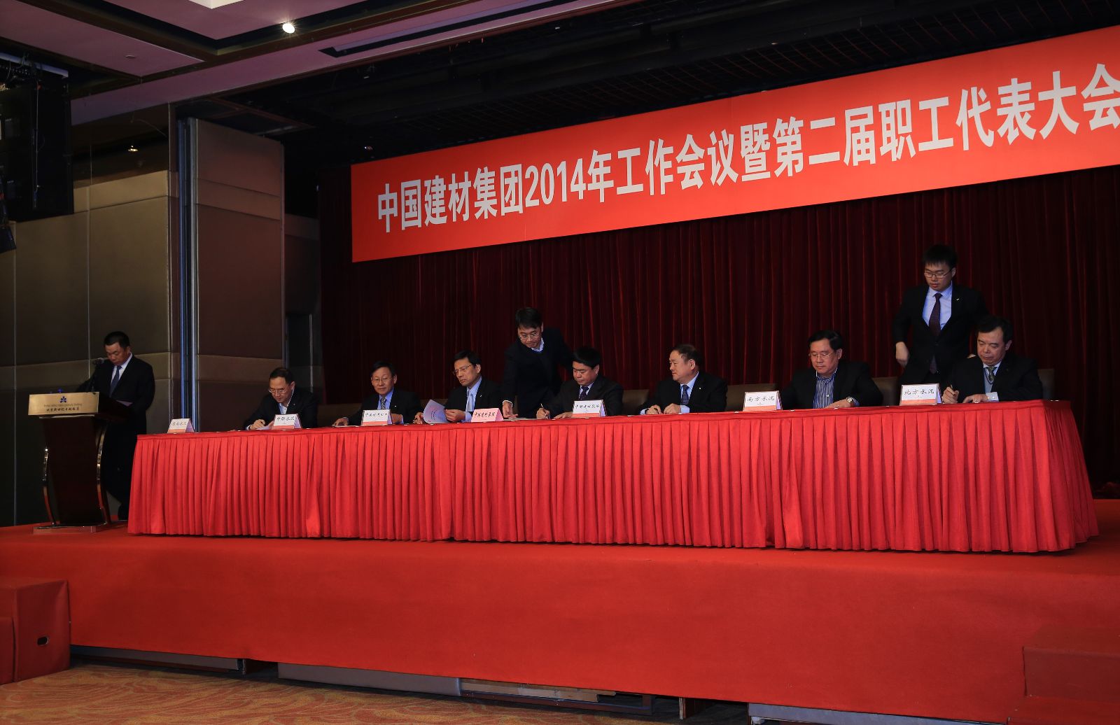 J9直营集团【中国大陆】官方网站