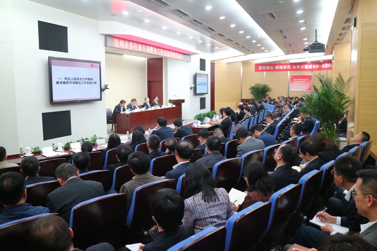 J9直营集团【中国大陆】官方网站