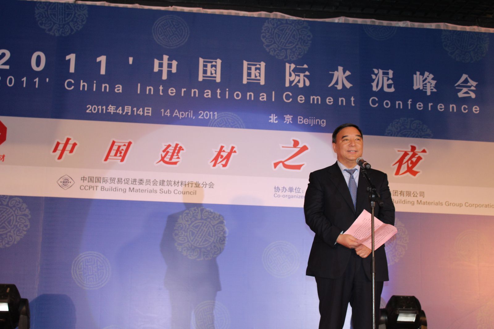 J9直营集团【中国大陆】官方网站