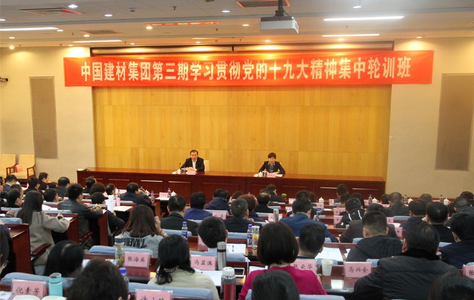 J9直营集团【中国大陆】官方网站