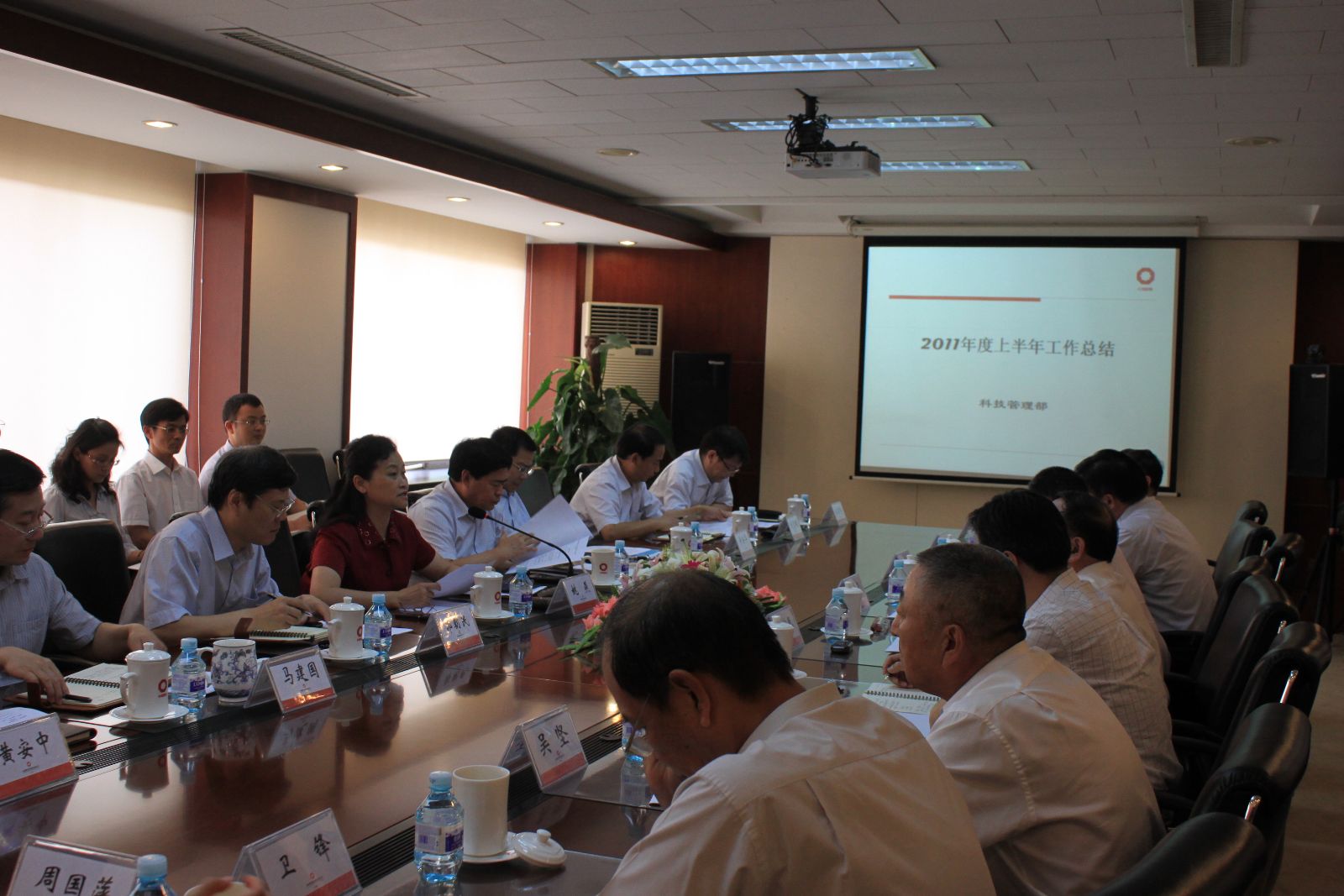 J9直营集团【中国大陆】官方网站
