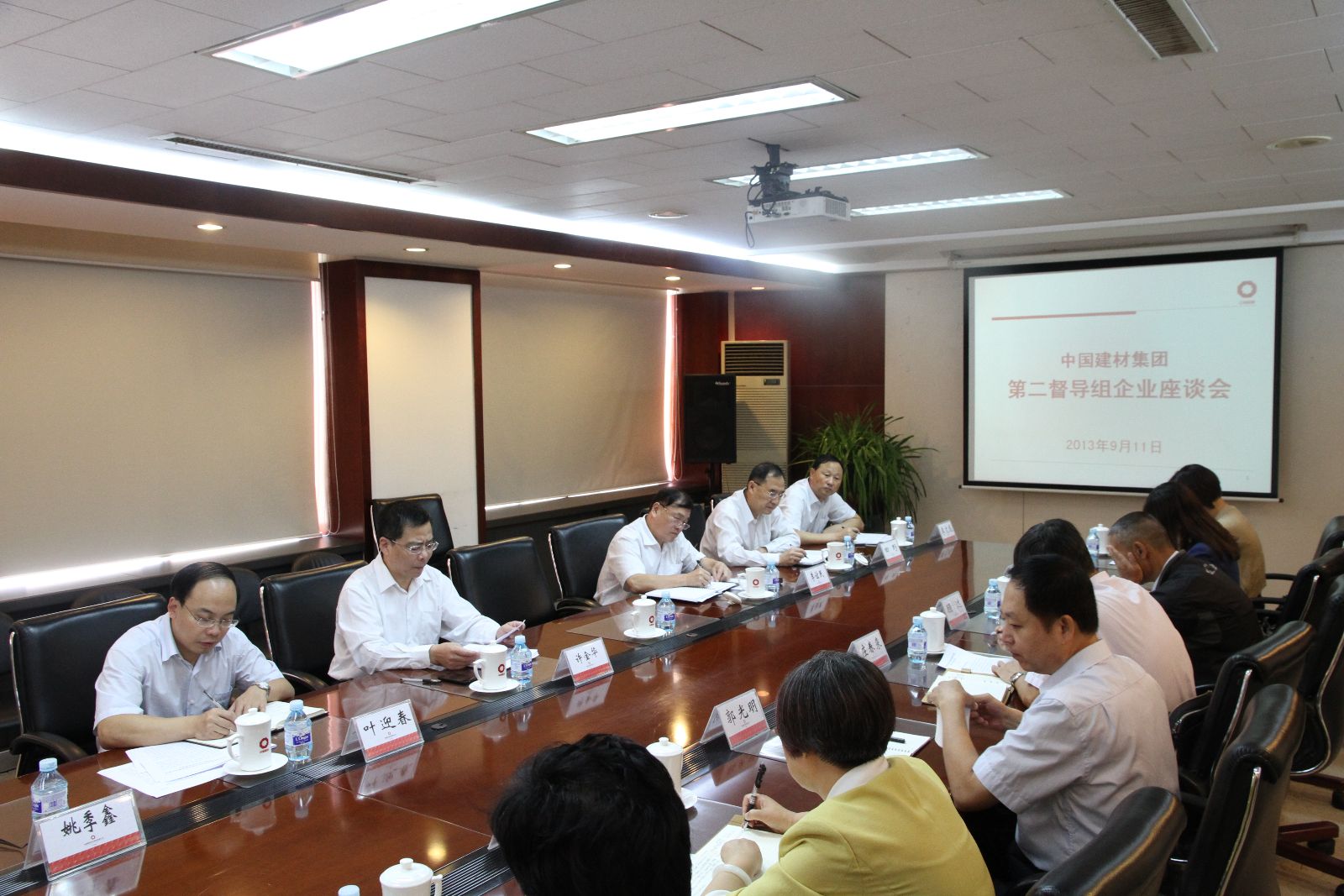 J9直营集团【中国大陆】官方网站