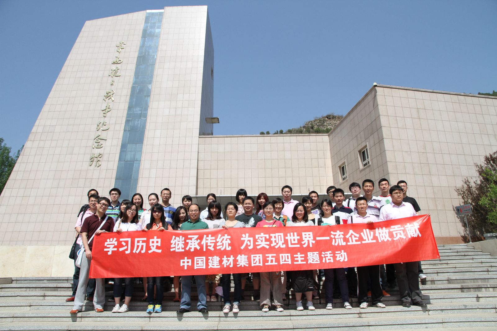 J9直营集团【中国大陆】官方网站