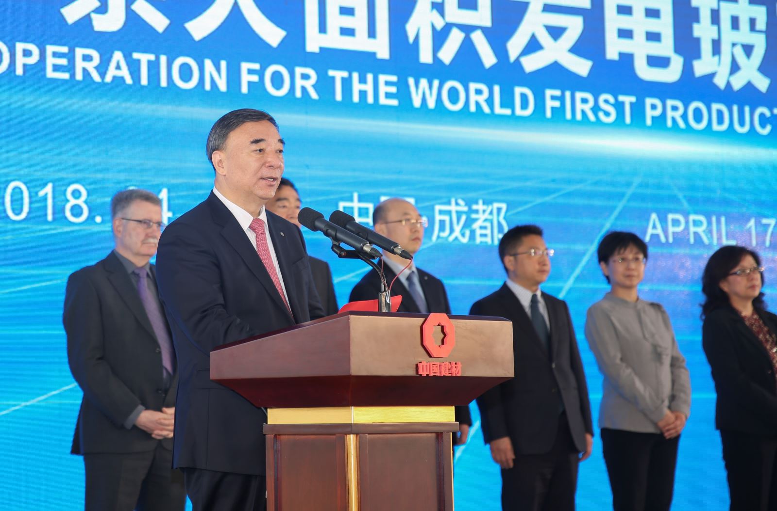 QQ图片20180418104039 J9直营集团【中国大陆】官方网站