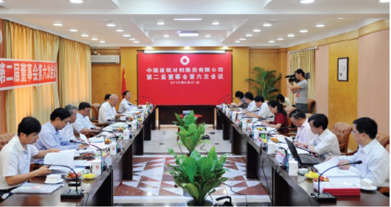 QQ截图20120301091346 J9直营集团【中国大陆】官方网站