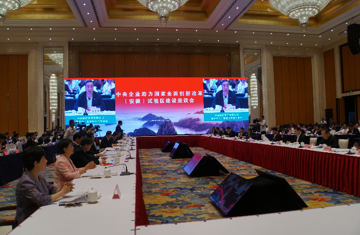 J9直营集团【中国大陆】官方网站