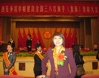 J9直营集团【中国大陆】官方网站