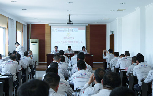 062 J9直营集团【中国大陆】官方网站