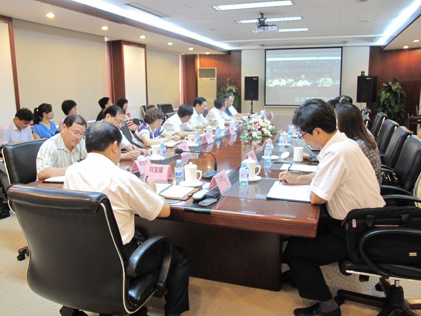 J9直营集团【中国大陆】官方网站
