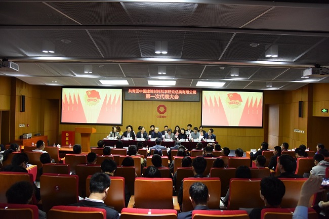 J9直营集团【中国大陆】官方网站
