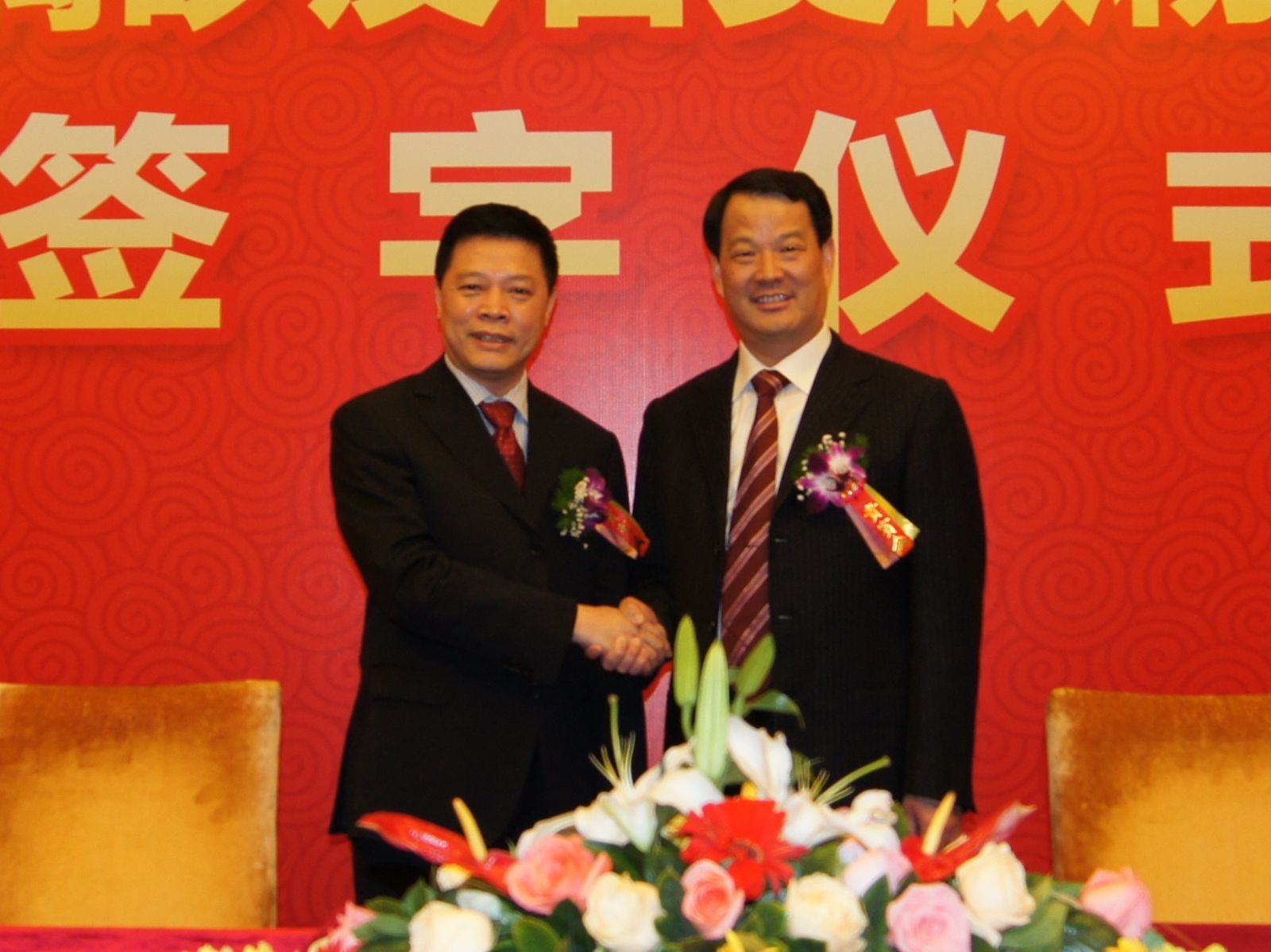 J9直营集团【中国大陆】官方网站